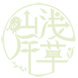 青玉纪